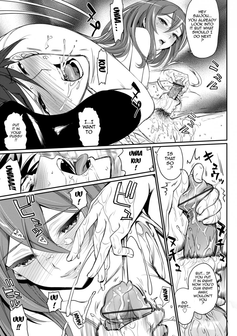 Hentai Manga Comic-Pure-hearted Girl Et Cetera-Chapter 10-3